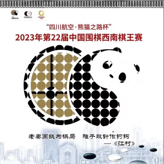 久久青青操