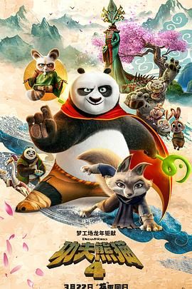 久久青青操
